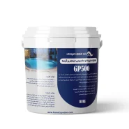 لاستیک مایع نانو استخر و آبنما